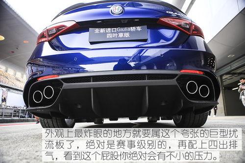 国产qv,创新驱动未来  第2张